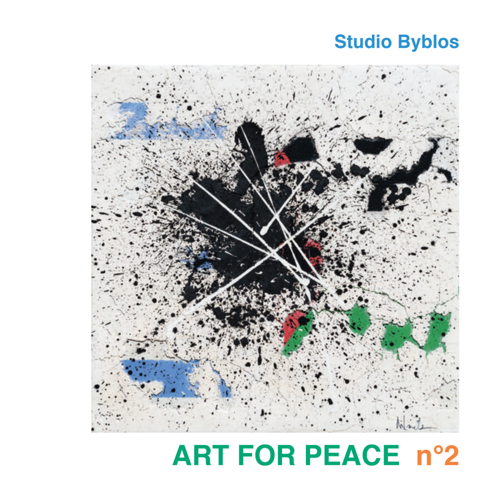 Art4Peace2-1